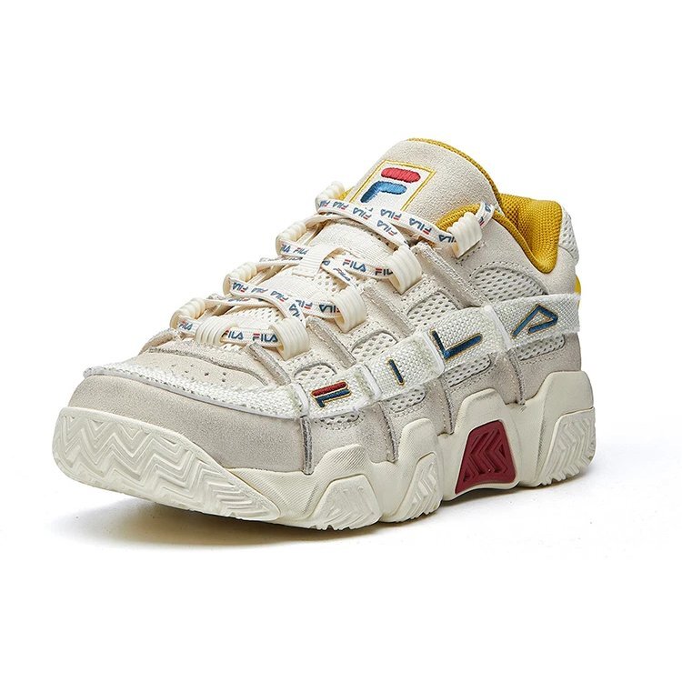 Barricade Retro « Blanc Jaune »