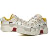 Barricade Retro « Blanc Jaune »