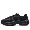 Baskets Arch « Noir »