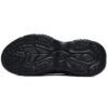 Baskets Arch « Noir »