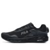 Baskets Athletics Lynx BOA « Noir »