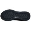 Baskets Athletics Lynx BOA « Noir »