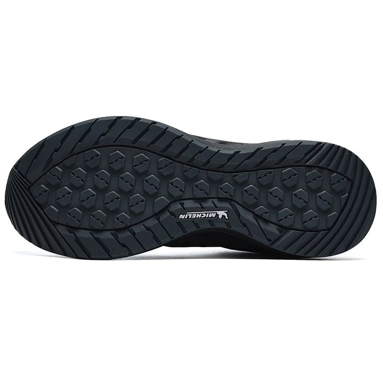 Baskets Athletics Lynx BOA « Noir »