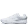 Baskets Athletics Lynx BOA « White Grey »