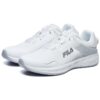 Baskets Athletics Lynx BOA « White Grey »