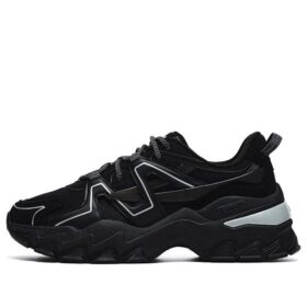 Baskets Aurora « Noir Blanc »
