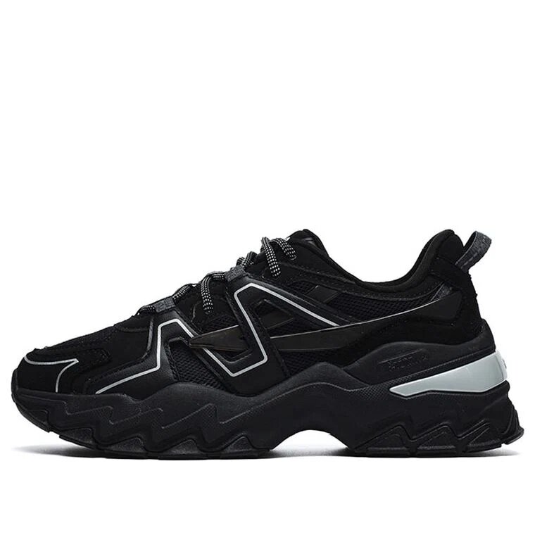 Baskets Aurora « Noir Blanc »