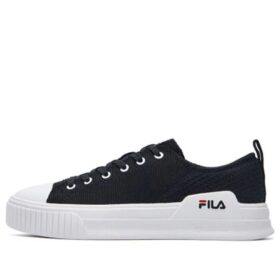 Baskets basses de mode Court, noires
