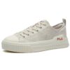 Baskets basses Fashion Court, couleur crème/blanc