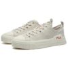 Baskets basses Fashion Court, couleur crème/blanc