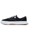 Chaussures basses Mihara X Fila Fm-10, noires
