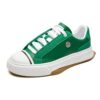 Baskets basses Mihara x Fila GS Green
