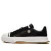 Baskets basses Mihara x Fila GS Noir