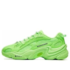 Baskets basses Mihara x Fila Pentera Vert