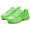 Baskets basses Mihara x Fila Pentera Vert