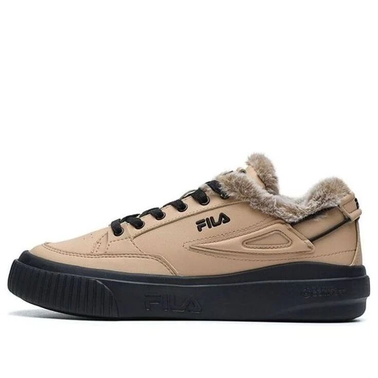 Baskets basses Tara We marron