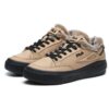 Baskets basses Tara We marron