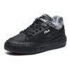 Baskets basses Tara We Noir