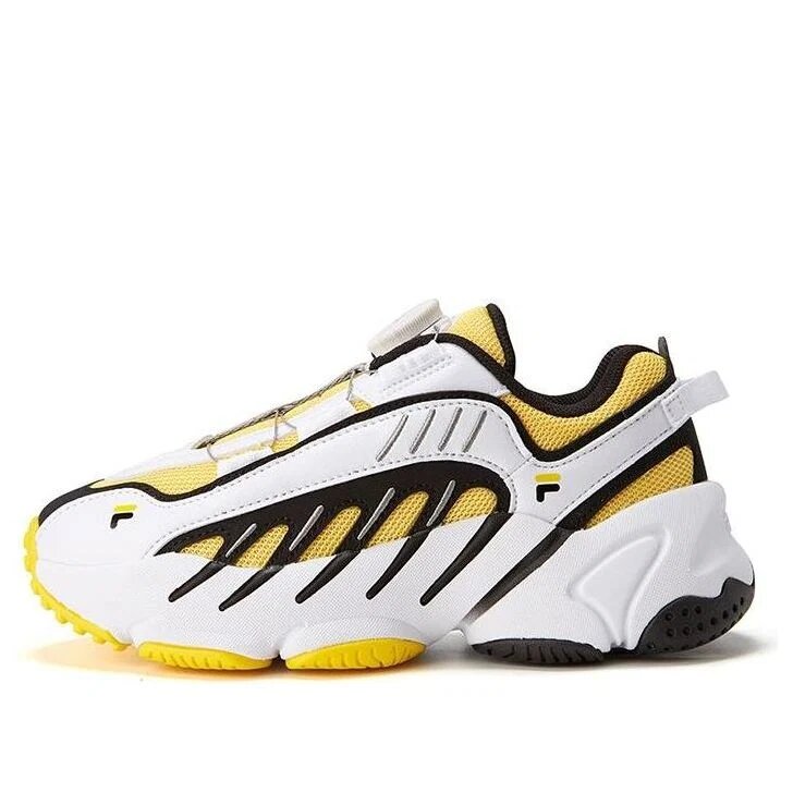 Baskets basses vintage « Blanc Jaune Noir »