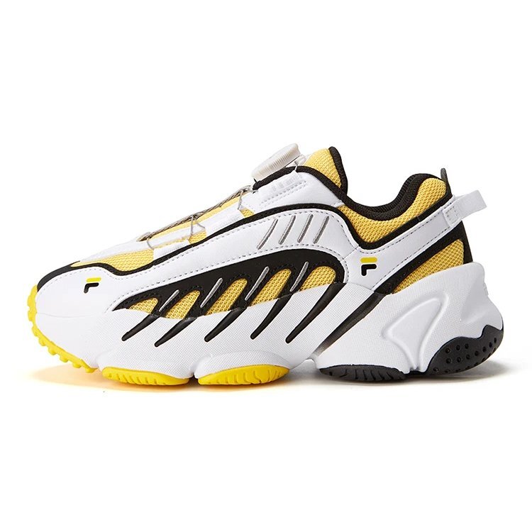 Baskets basses vintage « Blanc Jaune Noir »
