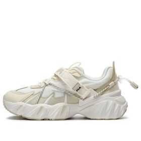 Baskets Beast XT « Beige White »