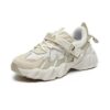 Baskets Beast XT « Beige White »