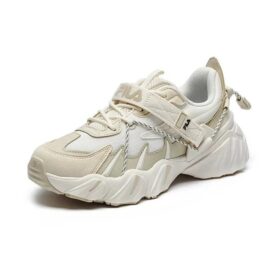 Baskets Beast XT « Beige White »