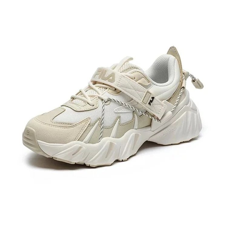Baskets Beast XT « Beige White »