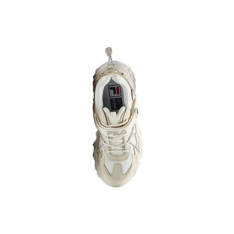 Baskets Beast XT « Beige White »