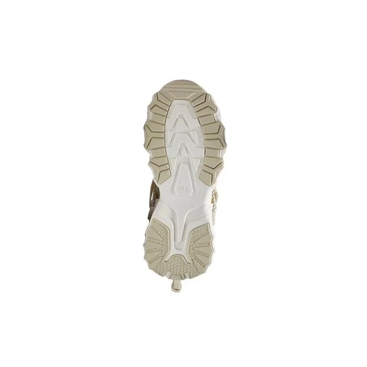 Baskets Beast XT « Beige White »