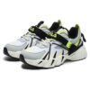 Baskets Beast XT « Blanc Gris Noir »
