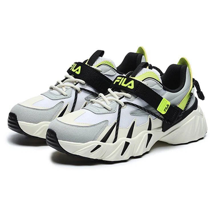 Baskets Beast XT « Blanc Gris Noir »