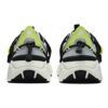 Baskets Beast XT « Blanc Gris Noir »
