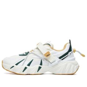 Baskets Beast XT « Blanc Jaune »
