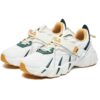 Baskets Beast XT « Blanc Jaune »