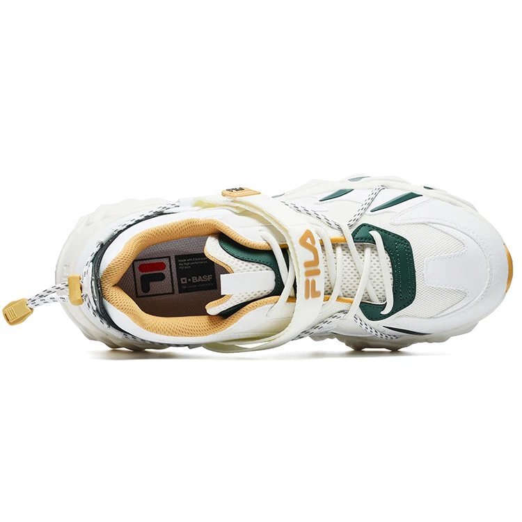 Baskets Beast XT « Blanc Jaune »