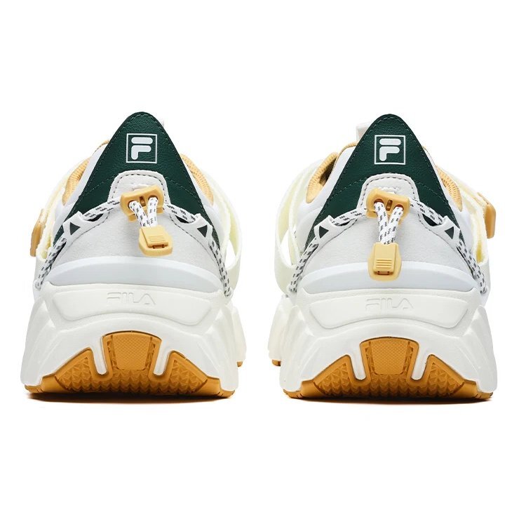 Baskets Beast XT « Blanc Jaune »