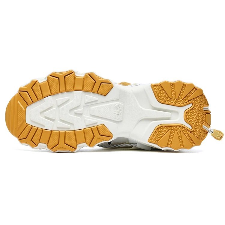 Baskets Beast XT « Blanc Jaune »