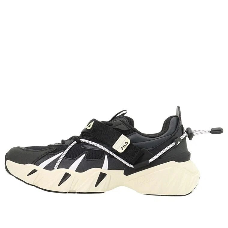 Baskets Beast XT « Noir Blanc »