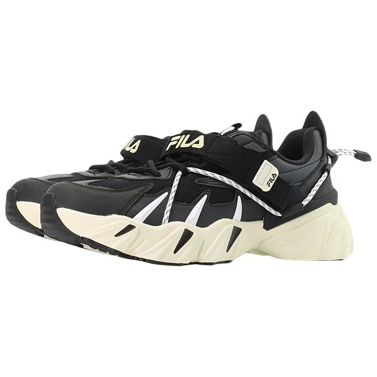 Baskets Beast XT « Noir Blanc »