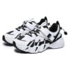 Baskets Beast XT « White Black »