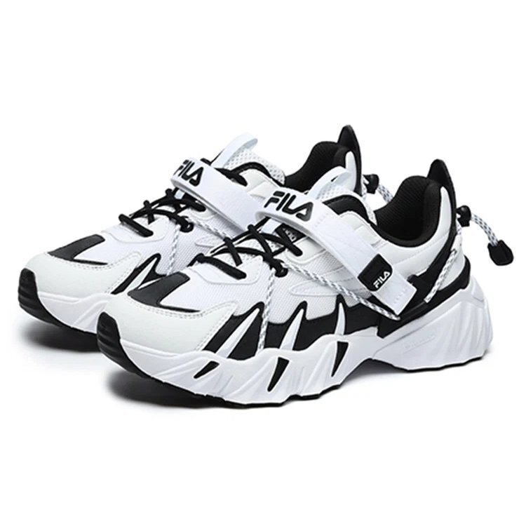 Baskets Beast XT « White Black »