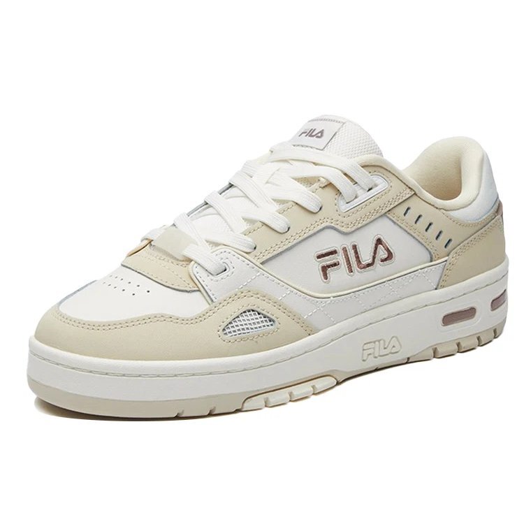 Baskets Beige