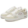 Baskets Beige