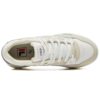 Baskets Beige