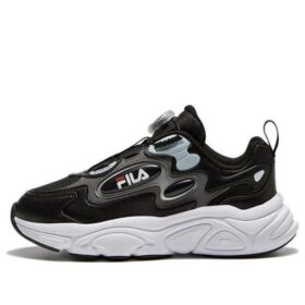 Baskets Boa Classic « Noir »