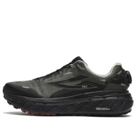 Baskets BOA Explorer « Vert/Noir »