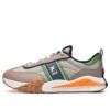 Baskets Brick « Brown Grey »