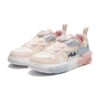 Baskets Brick « Rose Bleu Blanc »