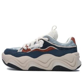 Baskets Brook « Blue White »
